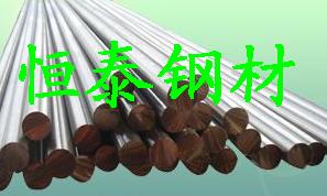 東莞恒泰金屬材料 專業(yè)批發(fā)電工純鐵、硅鋼片、鍍鋅板卷等全品類金屬材料